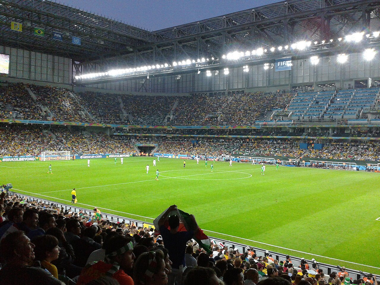 世界杯 世界杯·绿茵球场实景